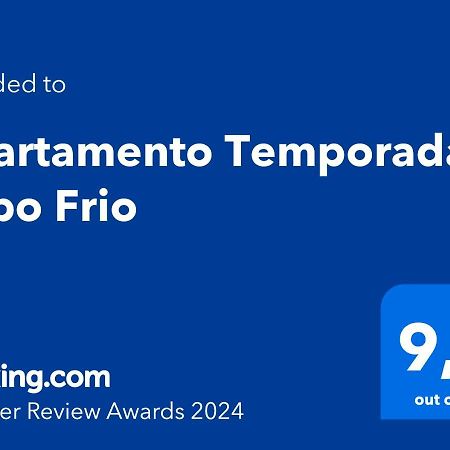 Apartamento Temporada Cabo Frío Exterior foto